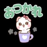❤️うごく！でか文字♡敬語セット