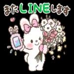 可愛いウサギ🐰からのメッセージ