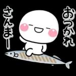 ず～っと使える♡ほっこり秋の日常スタンプ