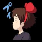 😗優し顔🌹ファイル