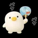 うるせぇトリ★毎年使える夏スタンプ（3Ⅾ）