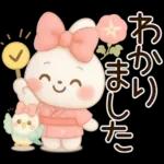 暑い