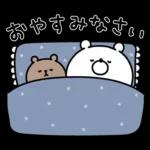 ガーリーくまさんの春