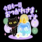 飛び出す♪大人女子の日常【夏】_-