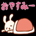 喜びセット🎁