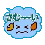 その手	どう使うのか教えて？🙈🙈🙈