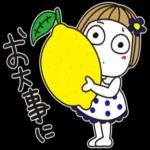 はな子✿大人の夏さわやかマリン。