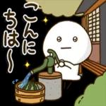 超人気スタンプ🔥🔥🔥   