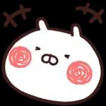 うごく！うさまる 絵文字