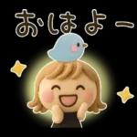 ずっと使える♡３Dミルクティー