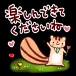 大人かわいい♥365日スタンプ