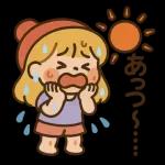 女の子の夏時間