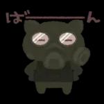 ほのぼの気分の気持ちことば集