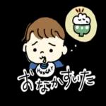 夢のプリンセススタイル