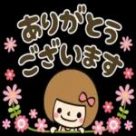 【春】あなたなら使いこなせるわ