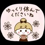 ふんわり丁寧♡リボンの女の子