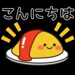 ママさんの毎日スタンプ