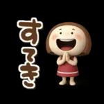 3Ｄエマちゃん