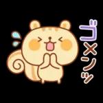 シマリスのマリーちゃん