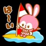 Retro Animal Vol.24 mie tropical summer