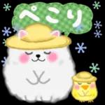 シンプルで使いやすいあいさつスタンプ☆