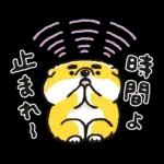 むちころばんばん