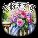 より良い日になるでしょう