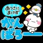 毎年使える♡夏の海の生きものスタンプ