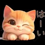 ぽっちゃりちび橘猫2