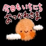 定番♥日常あいさつことば