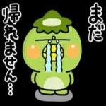 醜い醜い小さなもの