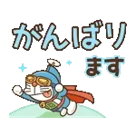 📞未接着信あり！、折り返し必須⚠️