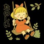 赤いドレスを着たかわいい女の子