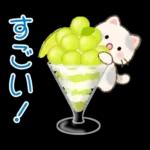 ずっと使える♪ちびころにゃんと夏スイーツ