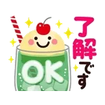 超人気スタンプ🔥🔥🔥   