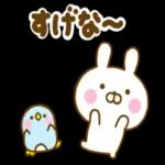 おはようございます〜	すてきな一日や🍧 