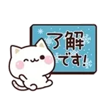 💌未読メッセージ！！