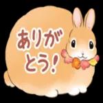 朝から元気にがんばりまーす✊