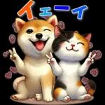 柴にゃんスタンプ