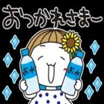 はな子※夏真っ盛り日常。