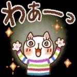 おすすめ✨シンプル可愛い日常スタンプ