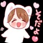 きぐるみちゃん--かわいい