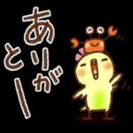 毎日便利【夏】白うさぎさん時々インコ_-_