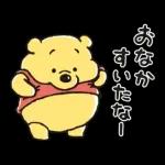 NEW  むちころ♪くまのプーさん