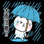 多雨天气11111111