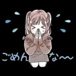 ふんわり❤️関西弁女子