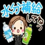 大人女子の日常【夏・気づかい】