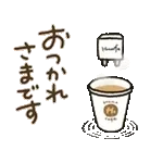 冬▷可愛すぎない大人にやさしいスタンプ