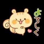 シマリスのマリーちゃん