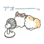 うごく！1コギの夏スタンプ2